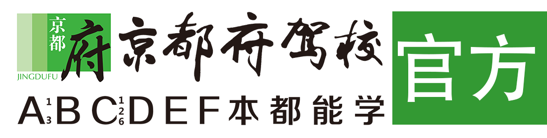 用力操我视频></div>
                    </a>
                </div>                                                                                                  
                <!-- logo -->
                <button type=